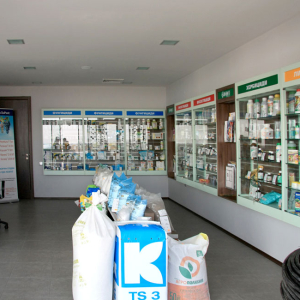 agrocomplex_2