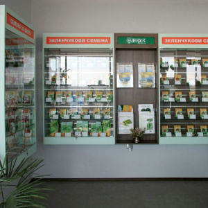 agrocomplex_3
