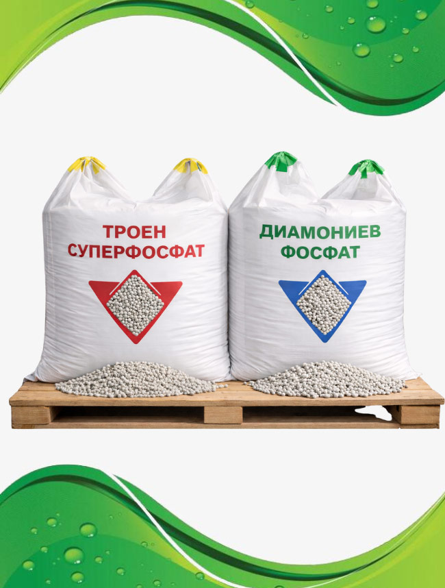 Фосфорни торове